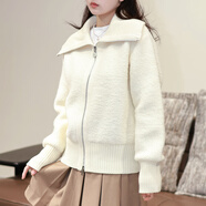 丹德蘭（Dandelan）定制面料 25W大翻領(lǐng)拉鏈短款針織開(kāi)衫女圈圈紗慵懶風(fēng)小個(gè)子上衣 米白色 S