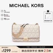 MICHAEL KORS禮物輕奢MK女包SLOAN小香風(fēng)鏈條單肩斜挎腋下包 大號 奶白色