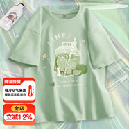澄殼浩浩胖女童短袖t恤夏季上衣13到15歲大童女裝初中生半袖體桖打ins打底 果綠色凍凍青檸 M 建議體重60-75斤左右