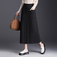 ARMANI EXCHANGE輕奢2026簡(jiǎn)約針織毛線(xiàn)包臀半身裙女秋冬新款韓版休閑直筒職業(yè)中長(cháng) 黑色 均碼