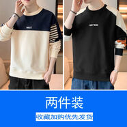 得韻得潤2025秋季新款衛衣男生長(cháng)袖t恤潮流帥氣寬松休閑上衣男裝秋裝外套 3019米黃色+3018黑色 M  85斤-115斤
