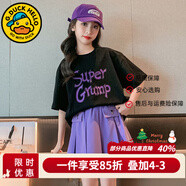 G.DUCKKIDS童裝女童套裝夏季2024新款中大童女孩夏裝扎染純棉短袖T恤半身裙 黑上衣紫裙褲 140 建議身高130-140cm年齡9-10歲