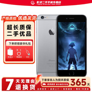 6手機 Apple iPhone6/6P  二手手機 備用機 4.7英寸  二手 蘋(píng)果6plus-深空灰色 16G【更換百分百電池】9新