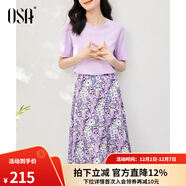 歐莎（OSA）氣質(zhì)優(yōu)雅連衣裙子女夏季2025新款碎花半身裙子套裝兩件套 淺紫色 S