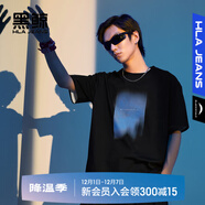 黑鯨【海瀾之家旗下】撞色印花短袖T恤夏季多色圓領(lǐng)套頭衫男微闊休閑 黑色花紋C9 M 170/88A 推薦63-68kg