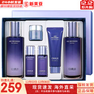 歐蕙（OHUI）歐惠套裝水乳套盒奇跡逆時(shí)空源生至臻水庫水乳霜男女護膚品禮盒 歐惠逆時(shí)空水乳6件套