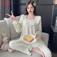 香雅馨 韓版睡衣女春秋長(cháng)袖棉質(zhì)寬松家居服兩件套裝夏季甜美V領(lǐng)卡通貓咪 2003綠色 L 100-120斤