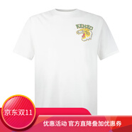 KENZO高田賢三 男士 新款Boke花朵 棉質(zhì)短袖TEE T恤 白色 小虎頭 FD65TS0074SO 02 XL