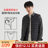 鴨鴨（YAYA）2025年新款輕薄羽絨服男短款保暖潮流內搭背心外穿馬甲90鴨絨 黑色 L