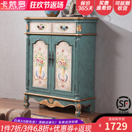 卡梵羅（KAFANLUO） 美式鞋柜實(shí)木三四門(mén)五門(mén)對開(kāi)門(mén)鞋柜復古實(shí)木地中海彩繪歐式雕花 做舊灰藍彩繪二門(mén)86*38*110cm