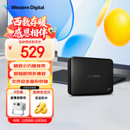 西部數據（WD）1TB 移動(dòng)硬盤(pán) USB3.0 easystore系列 2.5英寸 機械硬盤(pán) 筆記本電腦外接 外置備份 大容量家庭存儲