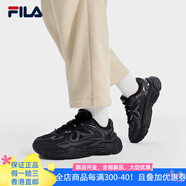 斐樂(lè )（FILA）秋冬火星4覆古跑鞋女鞋2025冬季新款運動(dòng)鞋子厚底老爹鞋 黑/賓灰色-BP 36.5
