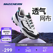 斯凱奇奧利奧|秋季黑白老爹鞋復古熊貓鞋透氣厚底增高運動(dòng)鞋