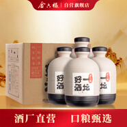 金六福 一壇好酒 濃清兼香型白酒 40.8度 500ml*4瓶 禮盒裝 宴請送禮