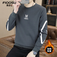 費洛仕春秋季新款裝男士長(cháng)袖t恤韓版青年潮上衣打底衛衣男裝加絨保暖服 1151深灰(加絨) XL (120-133)