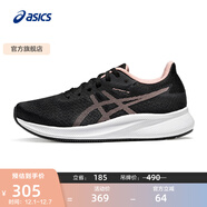 亞瑟士ASICS跑步鞋女鞋緩震耐磨運動(dòng)鞋舒適透氣回彈跑鞋 PATRIOT 13 黑色/粉色 36