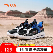 安踏兒童運動(dòng)鞋男童鞋子男大童輕便跑步鞋青少年跑鞋童鞋A312345511H