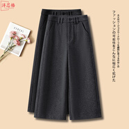 洋芯格 YOUNG FEELING高級感羊毛呢闊腿褲女秋冬2025新款超火八分靴褲小個(gè)子加厚直筒褲 灰色-八分 M (27) 【建議98-110斤】