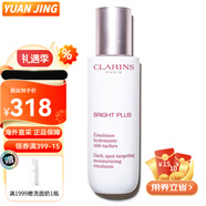 嬌韻詩(shī)（CLARINS）煥顏水乳霜套裝補水修護 多元日晚霜護膚品套盒 生日禮物女 美白淡斑煥亮乳液75ml