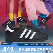 阿迪達斯【滔搏運動(dòng)】 三葉草貝殼頭SUPERSTAR男女小白鞋金標復古潮休閑鞋 EG4959 35.5