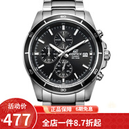 卡西歐（CASIO） 卡西歐(CASIO)手表男防水運動(dòng)手表 EFR-526D-1A