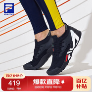 FILA ATHLETICS斐樂(lè )官方男鞋綜訓鞋2025輕便健身訓練鞋運動(dòng)鞋跑鞋女鞋