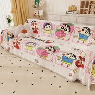 裝點(diǎn)你的家耐磨防滑沙發(fā)墊通用沙發(fā)鋪蓋胖丁樣式圖案 莓有煩惱的小新【舒適華夫格】 80長(cháng)x80寬(腳踏)