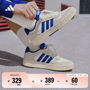 adidas「小鋸齒」D-PAD CLASSIC美高風(fēng)籃球風(fēng)板鞋男女阿迪達斯   漢玉白/皇家藍/乳白色   42