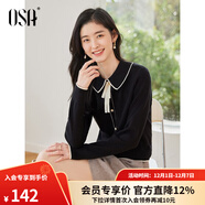 歐莎（OSA）千金小香風(fēng)減齡內搭娃娃領(lǐng)針織衫2025秋新款打底衫毛衣女上衣氣質(zhì) 黑色A XL