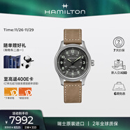 漢米爾頓（Hamilton）漢密爾頓男款手表軍表卡其野戰鈦金版42灰盤(pán)皮帶瑞士手表機械表