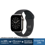 Apple/蘋(píng)果 Watch S11 智能手表GPS+蜂窩款42毫米石板色鈦金屬表殼黑色運動(dòng)型表帶M/L MFA34CH/B