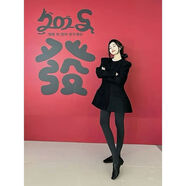 小香風(fēng)加厚西裝外套女冬季新款氣質(zhì)收腰顯瘦小個(gè)子韓系夾棉款大衣 黑色【常規款】 S  【80-100斤】