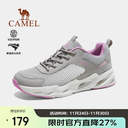 駱駝（CAMEL）戶(hù)外透氣休閑鞋男女防滑運動(dòng)跑步鞋子鏤空洞洞鞋F23M303007