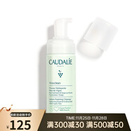 歐緹麗（Caudalie）卸妝/潔面 葡萄潔面潔顏摩絲150ml