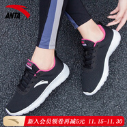 安踏（ANTA）女鞋運動(dòng)鞋秋季官方網(wǎng)面透氣25新款輕便緩震通勤休閑青年跑步鞋子 黑/洋紅/安踏白-6 35.5