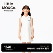little MO&Co.防蚊 little moco童裝25夏新款女童連帽無(wú)袖背心連衣裙KBE2DRS015 本白色 140 140/68