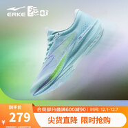 鴻星爾克跑步鞋極風(fēng)2女鞋訓練減震競速跑鞋體測體育生運動(dòng)鞋 52125103097