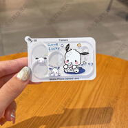 樂(lè )貝聯(lián)適用蘋(píng)果17promax卡通鏡頭膜iPhone17Pro可愛(ài)哆啦A夢(mèng)攝像頭相機保護貼膜蘋(píng)果17防摔防刮透明 【A28 雪糕帕恰狗】卡通透明鏡頭膜 蘋(píng)果17ProMax