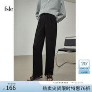 范思藍恩范思藍恩214313直筒寬松褲子女秋冬垂感高腰闊腿褲坑條針織休閑褲 黑色 M