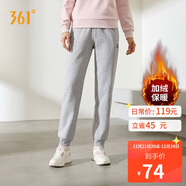 361°運動(dòng)褲子女秋冬季跑步寬松加絨休閑褲束腳長(cháng)褲衛褲662344702D