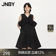 JNBY/江南布衣【云朵系列】春夏無(wú)袖連衣裙小黑裙氣質(zhì)淑女5N4G13750 001/本黑 M