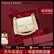 CinvaiKrose腋下鏈條包包女款2025年新款斜挎包大容量托特女包生日圣誕節禮物 米白色【限定禮盒+拉菲草+手提袋】