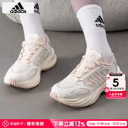 阿迪達斯 （adidas）跑步鞋女鞋 25冬季新款CLIMACOOL清風(fēng)科技舒爽運動(dòng)鞋緩震耐磨跑鞋 奇跡石英色/漢玉白 37