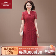 俞兆林（YUZHAOLIN）中高考旗開(kāi)得勝旗袍媽媽夏裝連衣裙2025新款喜婆婆婚宴裝禮服裙子 FlvX8561566 紅色 2XL （建 議105-120斤）