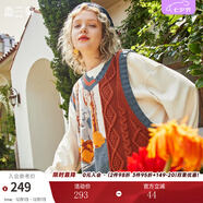 兩三事梵高馬甲針織背心女春季慵懶風(fēng)疊穿毛衣v領(lǐng)顯瘦上衣 圣雷米 棕色-y S