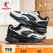 喬丹小千禧運動(dòng)鞋女鞋革面防水休閑鞋復古老爹鞋輕便厚底增高跑步鞋女