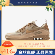 耐克AIR MAX 90 SURPLUS沙漠黃男鞋氣墊純白跑步鞋537384-111 CQ7743-200 40