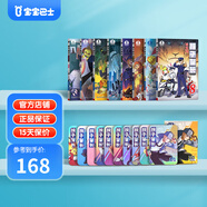 寶寶巴士繪本圖書(shū)猴子警長(cháng)探案記6歲+兒童書(shū)偵探懸疑推理小說(shuō)小學(xué)生課外閱讀書(shū)籍漫畫(huà)趣味冒險讀物注音版生日禮物 黑色星期五 猴子警長(cháng)第2季+猴子警長(cháng)GoGo卡