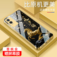 酷米鹿適用vivoY76S手機殼新年馬到功成金屬漆高端鋼化玻璃全包防摔耐臟軟邊保護套散熱硬殼文字高 香檳金-馬到功成C8094 vivoY76S【贈屏幕膜】