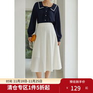 獨束大碼女裝半身裙女新款韓版百褶裙遮肉顯瘦高腰a字裙 白色(dy) 2XL